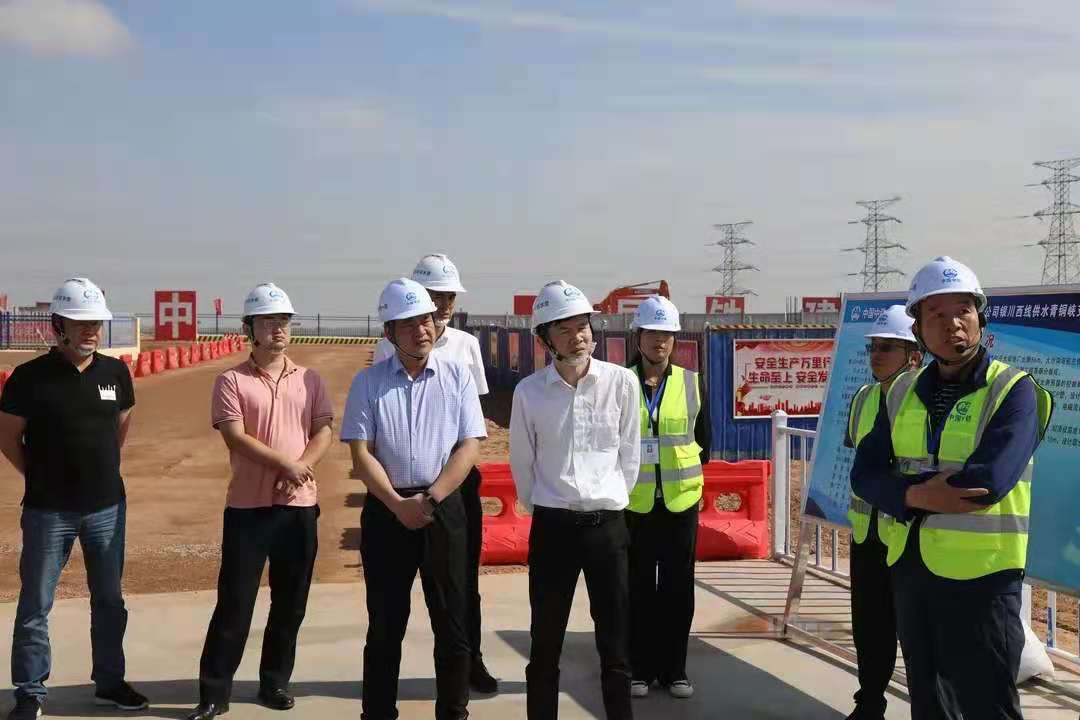中国铁工投资检查组到银川中铁水务开展检查工作