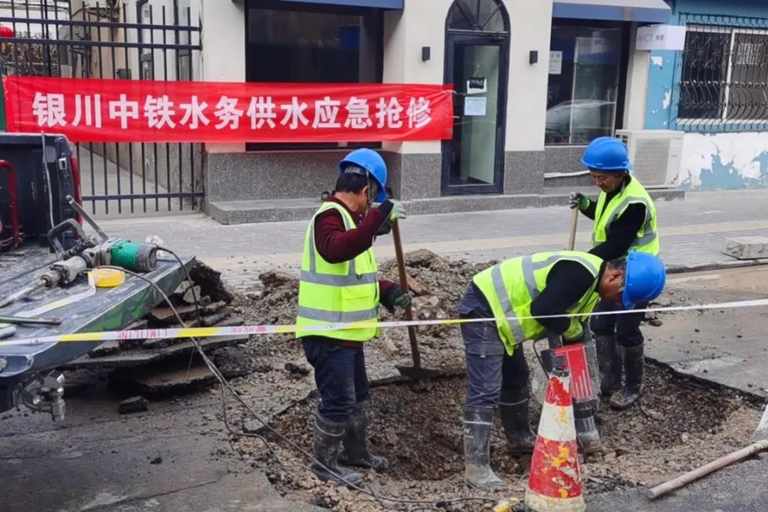 每个人都很了不起 || 银川中铁水务春节工作大盘点