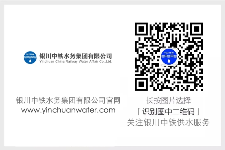 “零跑”时代来啦！完美手机在线官网,完美(中国)“微信营业厅”上线啦~